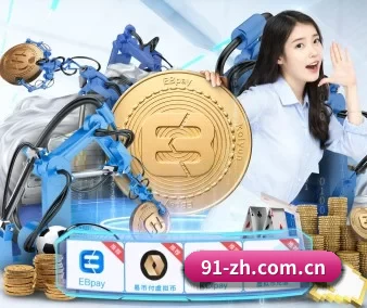 澳门威尼斯人线上网址的方向